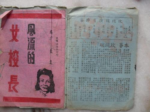 直布罗陀大学计算机科学文凭证书