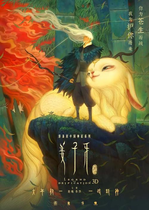制作日本名古屋产业大学文凭毕业证